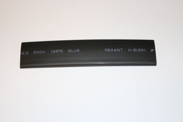 Клеевая 18/6 мм (3:1) 1м термоусадка черная